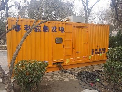 罗定柴油发电机维修保养工作要做哪些
